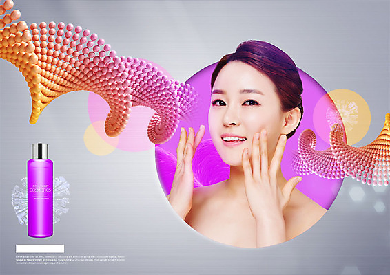 PSD 편집이미지 응시 여자 한명 미소 사람 손짓 상반신 20대 성인 옆모습 뷰티 보라색 화장품 한국인 미용용품 원형 DNA 피부관리 스킨케어 그라데이션 의료성형뷰티 성인여자한명만 이미지편집 도형 1 시선 뷰포인트 컬러 모션 표정 동양인 청년 생명공학 오브젝트 여자한명만 성인여자만 파일형식