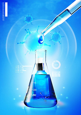 PSD 편집이미지 세포 사람없음 파란색 뷰티 화장품 물방울 미용용품 스포이트 플라스크 담기 스킨케어 그라데이션 이미지편집 컬러 모션 실험기구 오브젝트 피펫 파일형식