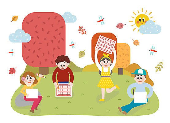 전신 학생 공원 여자 남자 어린이 단풍 일러스트 단풍나무 서기 미소 사람 앉기 잔디 여러명 야외 연필 잠자리 즐거움 가을소풍 백일장 원고지 어린이만 국내일러스트 AI파일 나무 식물 공공시설 감정 다수 곤충 잎 모션 학용품 표정 필기구 소풍 파일형식 벡터 가을_계절