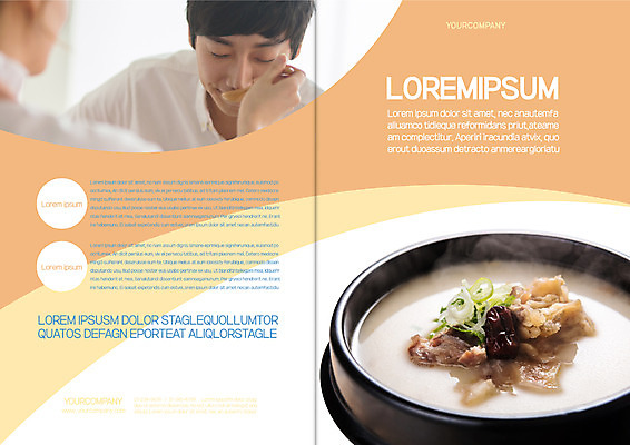 템플릿 표지디자인 북디자인 커플 출판디자인 여자 표지 남자 한식 리플렛 북커버 사람 팜플렛 상반신 20대 성인 두명 30대 숟가락 한국인 먹기 먹여주기 뚝배기 설렁탕 이미지템플릿 AI파일 음식 관계 모션 수저 동양인 청년 장년 탕 파일형식 벡터