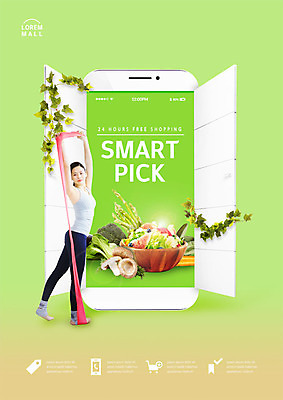전신 PSD 편집이미지 응시 여자 채소 과일 식재료 모바일 한명 사람 성인 30대 스마트폰 운동복 운동 버섯 샐러드 한국인 스마트 온라인쇼핑 모바일쇼핑 헬스밴드 온라인구매 성인여자한명만 스마트픽 이미지편집 1 시선 옷 음식 컨셉 건강 동양인 장년 핸드폰 스마트기기 쇼핑 온라인 여자한명만 성인여자만 파일형식