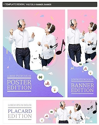 PSD 템플릿 응시 배너템플릿 여자 노년 남자 가로배너 ZIP 포스터 세로배너 음악 음표 미소 사람 상반신 두명 실버라이프 세트 마주보기 노부부 헤드셋 음악감상 한국인 현수막 춤 60대 즐거움 노인만 라이프스타일 기호 배너 부부 시선 감정 음향기기 모션 문화예술 표정 동양인 성인 가로 세로 헤드폰 감상 성인만 파일형식