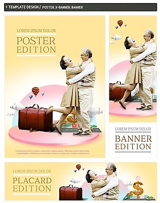 전신 PSD 템플릿 배너템플릿 여자 노년 남자 가로배너 ZIP 포스터 세로배너 여행 안기 미소 웃음 사람 두명 실버라이프 세트 캐리어 노부부 한국인 현수막 60대 즐거움 노인만 라이프스타일 배너 부부 감정 모션 표정 동양인 성인 가로 세로 여행가방 성인만 파일형식