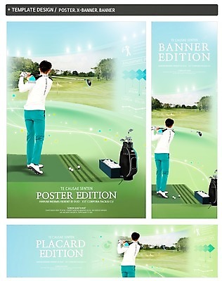 전신 PSD 템플릿 배너템플릿 남자 가로배너 ZIP 포스터 세로배너 골프장 한명 사람 동양인 20대 성인 취미 세트 운동 스크린 한국인 현수막 골프가방 스크린골프 성인남자한명만 1 배너 골프 가방 스포츠시설 골프용품 건강 인종 청년 가로 세로 남자한명만 성인남자만 파일형식
