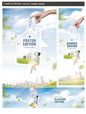 전신 PSD 구름 템플릿 손 응시 배너템플릿 여자 가로배너 ZIP 포스터 세로배너 하늘 한명 들기 사람 앉기 성인 신체부위 30대 금융 세트 한국인 현수막 내집마련 성인여자한명만 집모양 자연요소 모양 1 배너 시선 모션 부동산 동양인 가로 세로 장년 경제 여자한명만 성인여자만 파일형식