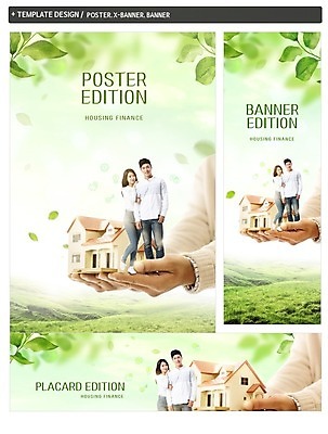 전신 PSD 템플릿 커플 응시 배너템플릿 여자 남자 가로배너 ZIP 포스터 세로배너 신혼부부 부동산 나뭇잎 미소 들기 사람 성인 두명 신체부위 30대 세트 팔짱 한국인 양손 현수막 내집마련 성인만 집모양 모양 손 배너 부부 시선 잎 관계 모션 표정 동양인 가로 세로 장년 재산 신혼 파일형식