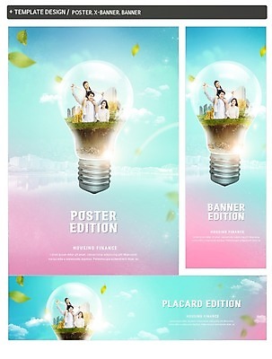 전신 PSD 구름 템플릿 배너템플릿 여자 남자 가로배너 ZIP 포스터 세로배너 어린이 40대 전구 가족 나뭇잎 미소 웃음 사람 상반신 성인 건물 세명 30대 세트 한국인 현수막 목말 즐거움 내집마련 자연요소 건축물 배너 감정 중년 잎 관계 모션 부동산 표정 동양인 가로 세로 장년 파일형식