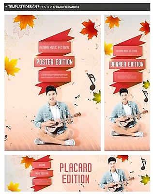전신 PSD 템플릿 응시 배너템플릿 남자 가로배너 ZIP 포스터 세로배너 음악 단풍 연주 한명 미소 사람 앉기 성인 30대 세트 한국인 가을 현수막 우쿨렐레 음악축제 성인남자한명만 예술축제 1 배너 시선 계절 예술 잎 모션 현악기 문화예술 표정 동양인 가로 세로 장년 축제 남자한명만 성인남자만 파일형식