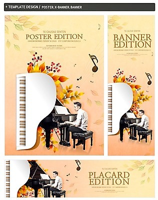 전신 PSD 템플릿 배너템플릿 열매 남자 가로배너 ZIP 포스터 세로배너 악기 단풍 연주 음표 한명 사람 20대 성인 세트 한국인 가을 현수막 건반 피아노 그랜드피아노 피아니스트 음악축제 성인남자한명만 예술축제 식물 1 기호 배너 계절 예술 음악 잎 동양인 청년 가로 세로 축제 연주자 건반악기 남자한명만 성인남자만 파일형식