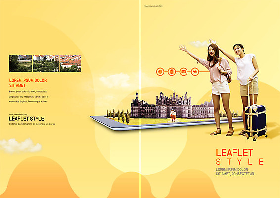 전신 PSD 템플릿 표지디자인 북디자인 출판디자인 여자 표지 리플렛 여행 북커버 유럽건축 휴가 미소 사람 팜플렛 20대 성인 두명 손들기 캐리어 한국인 콜로세움 연휴 유럽여행 히치하이킹 성인여자만 이미지템플릿 해외여행 서양건축 모션 표정 동양인 청년 공휴일 여행가방 로마 여자만 성인만 파일형식