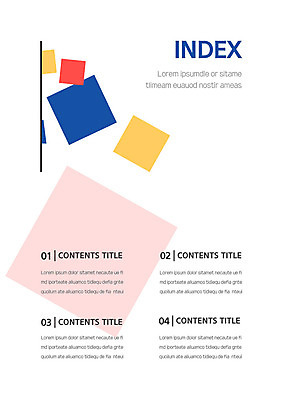 템플릿 내지 분홍색 사람없음 빨간색 파란색 노란색 사각형 여러개 프레젠테이션 문서템플릿 서식 문서 제안서 겹침 순서 목차 이미지템플릿 AI파일 도형 컬러 다수 파일형식 벡터