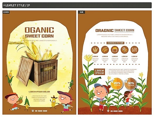 전신 템플릿 여자 남자 ZIP 포스터 어린이 리플렛 식재료 옥수수 사람 여러명 달리기 농장 세일 수확 신선 체험 나무상자 즐거움 전단템플릿 전단 유기농 담기 농장체험 옥수수밭 할인쿠폰 어린이만 인디자인 INDD 이미지템플릿 웰빙 감정 다수 컨셉 밭 농업 모션 곡류 상자 체험학습 홍보물 쿠폰 파일형식