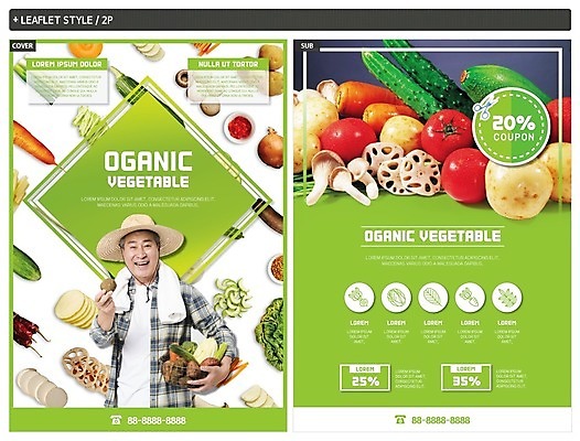 템플릿 할아버지 노년 남자 ZIP 포스터 리플렛 토마토 채소 식재료 오이 감자 한명 미소 들기 사람 상반신 농작물 농사 버섯 한국인 수확 신선 농부 전단템플릿 전단 유기농 70대 연근 노인남자한명만 인디자인 INDD 이미지템플릿 직업 1 웰빙 농업 모션 표정 동양인 성인 홍보물 남자한명만 노인남자만 파일형식