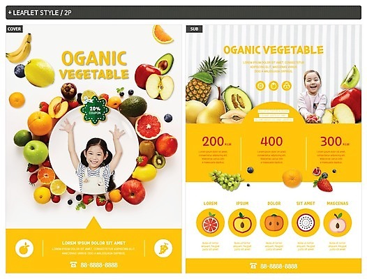 템플릿 여자 ZIP 포스터 어린이 리플렛 오렌지 과일 식재료 딸기 바나나 미소 사람 상반신 두명 손들기 여러개 다양 한국인 신선 배 사과 레몬 자몽 즐거움 전단템플릿 전단 유기농 아보카도 소녀만 인디자인 INDD 이미지템플릿 웰빙 감정 다수 모션 표정 동양인 홍보물 여자만 어린이만 파일형식