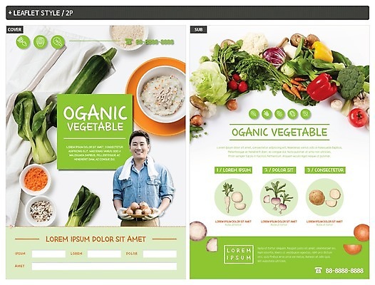 템플릿 남자 ZIP 포스터 리플렛 채소 식재료 한명 미소 사람 상반신 성인 30대 농작물 수건 한국인 수확 신선 농부 전단템플릿 전단 유기농 죽 이유식 성인남자한명만 인디자인 INDD 이미지템플릿 직업 1 웰빙 음식 농업 표정 동양인 장년 위생용품 홍보물 남자한명만 성인남자만 파일형식