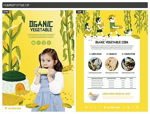 전신 외국인 템플릿 한마리 응시 여자 남자 ZIP 포스터 어린이 리플렛 채소 식재료 옥수수 사람 동양인 여러명 상반신 20대 성인 바구니 한국인 수확 신선 강아지 가마솥 먹기 전단템플릿 전단 유기농 옥수수밭 반려 인디자인 INDD 이미지템플릿 1 웰빙 시선 다수 밭 농업 모션 곡류 인종 청년 반려동물 개 솥 홍보물 파일형식