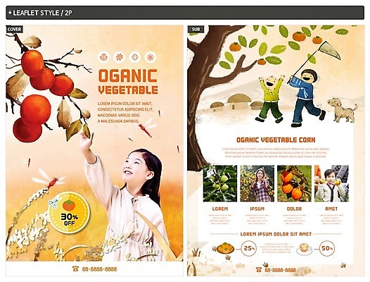 전신 템플릿 한마리 응시 여자 남자 ZIP 포스터 어린이 리플렛 여러마리 식재료 감 미소 사람 여러명 상반신 20대 성인 한국인 신선 강아지 잠자리 감나무 전단템플릿 전단 유기농 채집망 감따기 반려 할인쿠폰 인디자인 INDD 이미지템플릿 나무 1 웰빙 시선 다수 곤충 과일 모션 표정 동양인 청년 반려동물 개 홍보물 쿠폰 파일형식