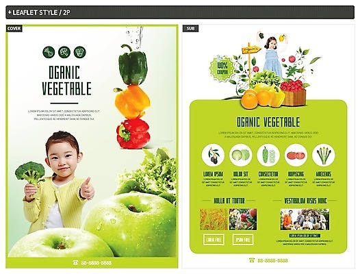 외국인 템플릿 여자 노년 남자 ZIP 포스터 어린이 리플렛 토마토 오렌지 식재료 가족 파프리카 미소 들기 사람 동양인 여러명 상반신 성인 30대 한국인 신선 최고 60대 사과 브로콜리 전단템플릿 전단 유기농 양배추 인디자인 INDD 이미지템플릿 웰빙 다수 채소 과일 관계 모션 표정 인종 장년 홍보물 파일형식