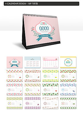 템플릿 꽃 ZIP 패턴 딸기 수박 프레임 사람없음 와인 달력 토끼 원형 고래 반려 탁상달력 목업 이미지템플릿 AI파일 도형 식물 무늬 과일 포유류 주류 반려동물 수중동물 파일형식 벡터