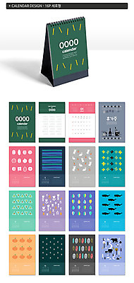 도형 나무 동물 템플릿 꽃 ZIP 선 낙엽 패턴 호박 사람없음 달력 삼각형 고래 모던 탁상달력 목업 이미지템플릿 AI파일 식물 잎 무늬 채소 포유류 수중동물 파일형식 벡터