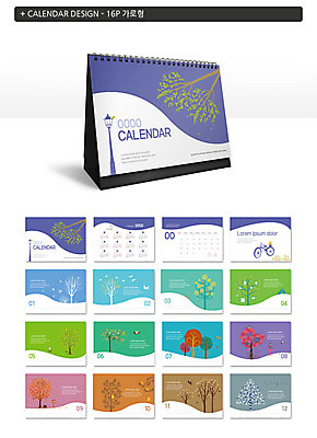나무 템플릿 사계절 계절 ZIP 조류 나뭇잎 눈꽃 사람없음 자전거 다양 달력 탁상달력 목업 이미지템플릿 AI파일 식물 동물 다수 잎 눈_날씨 바이크 파일형식 벡터