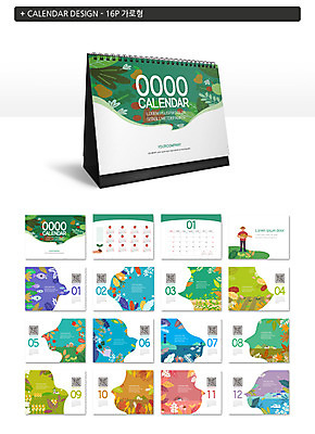 전신 템플릿 사계절 계절 남자 ZIP 단풍 나뭇잎 주택 어류 한명 서기 성인 물뿌리개 달력 벼 농부 탁상달력 선박 목업 성인남자한명만 이미지템플릿 AI파일 직업 1 수상교통 잎 모션 곡류 사람 건물 수중동물 남자한명만 성인남자만 파일형식 벡터