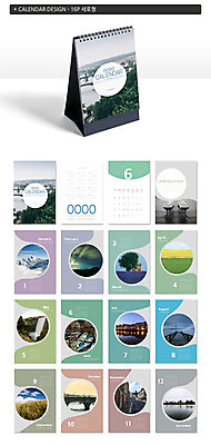 도형 나무 템플릿 계절 ZIP 야경 의자 자연 하늘 산 사람없음 달력 눈 도시 원형 라벤더 오로라 탁상달력 가교 선박 목업 이미지템플릿 AI파일 자연요소 식물 건축물 꽃 가구 수상교통 자연현상 날씨 야간 허브 생태계 파일형식 벡터 풍경_경치