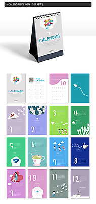 템플릿 손 여자 남자 ZIP 어린이 사랑 들기 여러명 성인 신체부위 머그컵 달력 하트 종이비행기 종이배 감성 풍선 탁상달력 목업 이미지템플릿 AI파일 모양 감정 다수 컨셉 모션 사람 컵 종이접기 파일형식 벡터