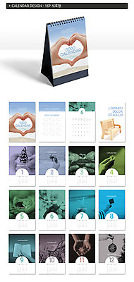 템플릿 손 사계절 계절 꽃 ZIP 단풍 크리스마스장식 의자 불가사리 들기 신체부위 책 새싹 달력 벼 눈 폴라로이드사진 손하트 탁상달력 목업 이미지템플릿 AI파일 자연요소 식물 가구 잎 크리스마스 모션 날씨 극피동물 곡류 사람 손짓 폴라로이드 파일형식 벡터