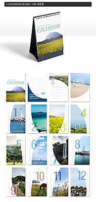 템플릿 꽃 ZIP 바다 하늘 한국 등대 돌담 풍경 사람없음 관광지 제주도 폭포 달력 말_동물 풍력에너지 유채 유채밭 탁상달력 목업 이미지템플릿 AI파일 식물 아시아 여행 밭 포유류 자연 담장 돌_바위 그린에너지 파일형식 벡터