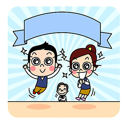 전신 여자 남자 교복 여유 일러스트 청소년 고등학생 미소 사람 이벤트 상반신 성인 세명 쇼핑 팔짱 점프 수능 의사 끝 즐거움 수험생 할인혜택 라식수술 수능할인 국내일러스트 AI파일 학생 옷 감정 모션 표정 세일 시험 의료진 수술 파일형식 벡터 혜택