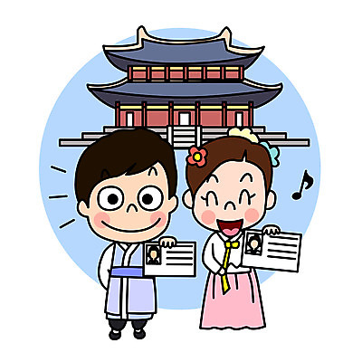 전신 여자 남자 여유 일러스트 고등학생 웃음 사람 이벤트 두명 세일 궁전 수능 끝 한복 즐거움 수험생 수험표 할인혜택 십대만 수능할인 국내일러스트 AI파일 학생 한국전통 감정 고건축 청소년 표정 시험 전통의상 파일형식 벡터 혜택