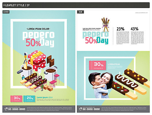 서양인 외국인 템플릿 커플 여자 남자 ZIP 포스터 리플렛 안기 포옹 데이이벤트 미소 사람 상반신 20대 성인 두명 선물상자 세일 초콜릿 전단템플릿 전단 빼빼로 빼빼로데이 코코아 할인쿠폰 성인만 인디자인 INDD 이미지템플릿 기념일 음료 관계 모션 디저트 표정 선물 인종 청년 상자 홍보물 쿠폰 막대과자 파일형식