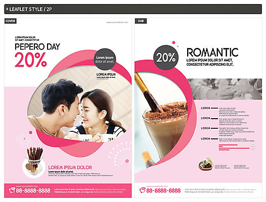 템플릿 커플 여자 남자 ZIP 포스터 리플렛 프로포즈 데이이벤트 미소 사람 상반신 20대 성인 두명 신체부위 30대 세일 로맨틱 한국인 양손 반지 전단템플릿 전단 빼빼로 빼빼로데이 성인만 얼굴맞대기 인디자인 INDD 이미지템플릿 손 기념일 컨셉 장신구 관계 모션 디저트 표정 동양인 청년 장년 홍보물 막대과자 파일형식