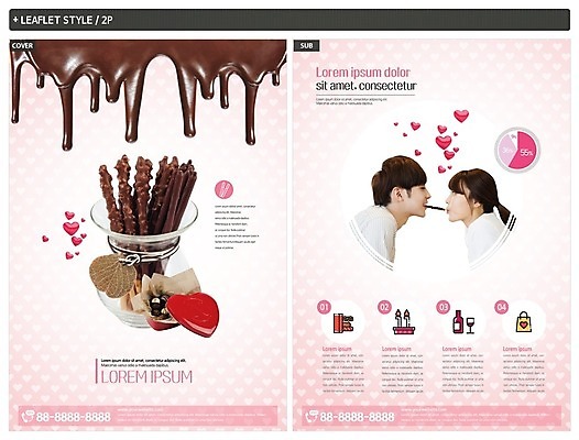 템플릿 커플 여자 남자 ZIP 포스터 리플렛 데이이벤트 놀이 유리병 선물 사랑 사람 상반신 20대 성인 두명 마주보기 초콜릿 한국인 하트 먹기 전단템플릿 전단 빼빼로 빼빼로데이 성인만 인디자인 INDD 이미지템플릿 모양 기념일 감정 관계 모션 병_용기 디저트 동양인 청년 홍보물 막대과자 파일형식