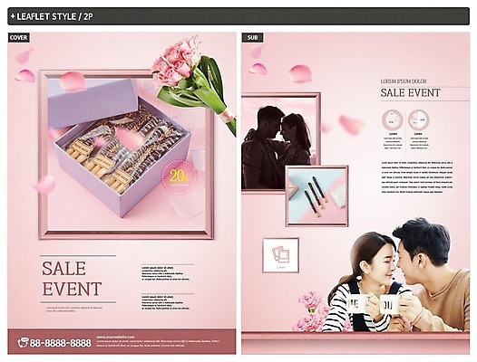 서양인 템플릿 커플 여자 남자 ZIP 포스터 리플렛 꽃다발 포옹 데이이벤트 선물 사랑 미소 사람 이벤트 여러명 상반신 20대 성인 30대 세일 한국인 전단템플릿 전단 빼빼로 빼빼로데이 성인만 얼굴맞대기 인디자인 INDD 이미지템플릿 외국인 기념일 꽃 감정 다수 관계 안기 모션 디저트 표정 동양인 청년 장년 홍보물 막대과자 파일형식