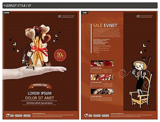 전신 템플릿 손 여자 남자 ZIP 포스터 리플렛 의자 데이이벤트 유리병 선물 서기 미소 들기 사람 이벤트 성인 두명 신체부위 세일 하트 무릎꿇기 전단템플릿 전단 빼빼로 빼빼로데이 성인만 인디자인 INDD 이미지템플릿 모양 기념일 가구 모션 병_용기 디저트 표정 홍보물 막대과자 파일형식