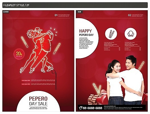 외국인 템플릿 커플 응시 여자 남자 ZIP 포스터 리플렛 데이이벤트 미소 사람 상반신 20대 성인 두명 빨간색 세일 초콜릿 춤 뒤돌아보기 일본인 전단템플릿 전단 네온 빼빼로 빼빼로데이 댄스스포츠 성인만 어깨에손 인디자인 INDD 이미지템플릿 시선 기념일 스포츠 컬러 관계 모션 문화예술 디저트 표정 동양인 인종 청년 홍보물 막대과자 파일형식