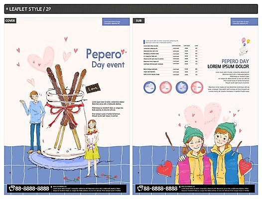 전신 템플릿 커플 여자 남자 ZIP 포스터 리플렛 데이이벤트 그래프 유리병 선물 미소 사람 여러명 상반신 성인 하트 전단템플릿 전단 빼빼로 빼빼로데이 성인만 인디자인 INDD 이미지템플릿 모양 기념일 다수 관계 병_용기 디저트 표정 홍보물 막대과자 파일형식