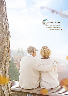 PSD 서양인 외국인 나무 편집이미지 응시 여자 노년 남자 여행 낙엽 벤치 안기 사람 앉기 상반신 두명 뒷모습 노부부 항공권 여권 70대 프라하 효도관광 가을여행 노인만 어깨에손 이미지편집 식물 부부 시선 뷰포인트 잎 의자 모션 인종 성인 티켓 체코 성인만 파일형식 가을_계절