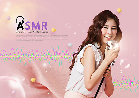 PSD 편집이미지 응시 여자 한명 미소 사람 상반신 20대 성인 옆모습 헤드셋 소리 한국인 편안함 마이크 즐거움 힐링 성인여자한명만 ASMR 이미지편집 1 시선 감정 뷰포인트 음향기기 표정 동양인 청년 헤드폰 감각 여자한명만 성인여자만 파일형식