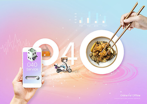 전신 PSD 편집이미지 손 여자 젓가락 모바일 그래프 한명 사람 20대 성인 옆모습 신체부위 스마트폰 치킨 한국인 오토바이 잡기 배달원 스마트 온라인쇼핑 모바일쇼핑 배달음식 온라인구매 성인여자한명만 O4O 이미지편집 직업 1 음식 뷰포인트 컨셉 모션 수저 동양인 청년 핸드폰 스마트기기 쇼핑 바이크 배달 온라인 닭고기요리 여자한명만 성인여자만 파일형식 4차산업 오프라인