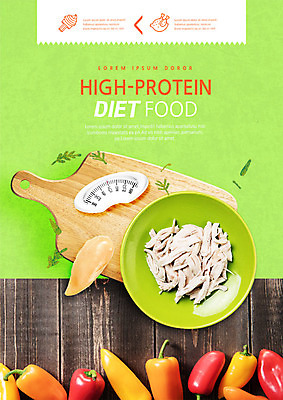 PSD 편집이미지 다이어트 파프리카 사람없음 체중계 식단 다이어트음식 나무도마 단백질 닭가슴살 이미지편집 채소 도마 건강 목재 닭고기 영양소 파일형식