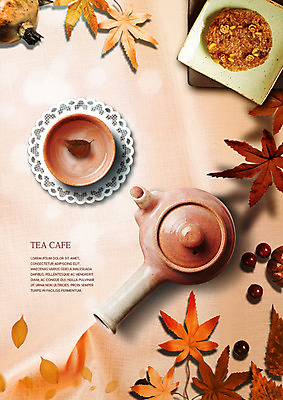 PSD 편집이미지 단풍 낙엽 사람없음 카페 가을 체리 전통차 찻잔 다기 찻주전자 약밥 이미지편집 계절 잎 과일 밥 주전자 잔 차_음료 상점 다도 파일형식