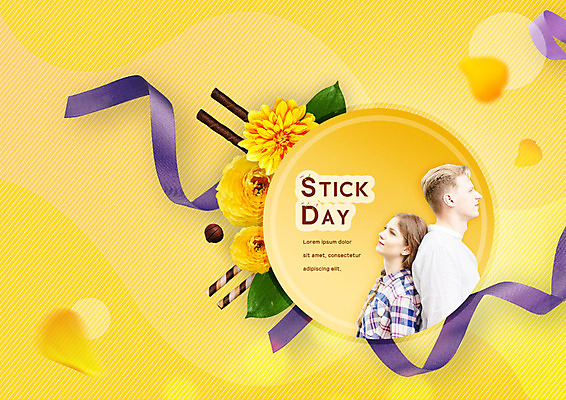 PSD 서양인 외국인 편집이미지 커플 응시 여자 남자 꽃잎 꽃 리본 사람 상반신 20대 성인 두명 옆모습 노란색 초콜릿 등맞대기 빼빼로데이 낙화 성인만 이미지편집 식물 시선 뷰포인트 컬러 관계 모션 데이이벤트 디저트 인종 청년 파일형식