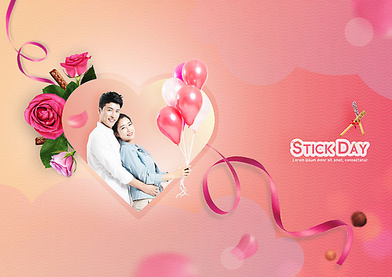 PSD 편집이미지 커플 응시 여자 남자 꽃 리본 분홍색 미소 사람 상반신 성인 두명 옆모습 30대 초콜릿 한국인 하트 풍선 백허그 빼빼로데이 성인만 이미지편집 모양 식물 시선 뷰포인트 컬러 관계 포옹 데이이벤트 디저트 표정 동양인 장년 파일형식