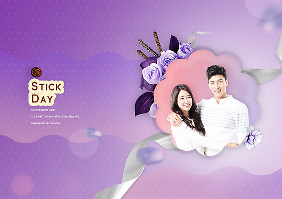 PSD 편집이미지 커플 응시 여자 남자 꽃 리본 안기 미소 사람 상반신 성인 두명 앞모습 옆모습 30대 초콜릿 보라색 한국인 빼빼로데이 성인만 어깨에손 이미지편집 식물 시선 뷰포인트 컬러 관계 모션 데이이벤트 디저트 표정 동양인 장년 파일형식