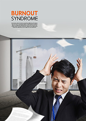 PSD 편집이미지 남자 스트레스 피곤 한명 사람 정장 상반신 성인 앞모습 30대 한국인 직장인 비즈니스맨 찡그림 문서 두통 과로 무기력 힘듦 성인남자한명만 번아웃증후군 증후군 이미지편집 직업 1 옷 뷰포인트 컨셉 비즈니스 표정 동양인 장년 질병 사회이슈 남자한명만 성인남자만 파일형식