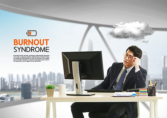 PSD 구름 편집이미지 응시 남자 스트레스 피곤 한명 사람 상반신 20대 성인 앞모습 컴퓨터 사무실 한국인 비즈니스맨 찡그림 창가 책상 과로 무기력 힘듦 성인남자한명만 번아웃증후군 증후군 이미지편집 자연요소 1 시선 뷰포인트 가구 컨셉 비즈니스 창문 표정 동양인 청년 전자제품 직장인 질병 사회이슈 남자한명만 성인남자만 파일형식