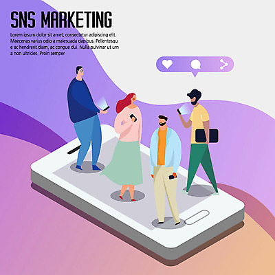 전신 응시 여자 남자 말풍선 일러스트 사람 여러명 성인 스마트폰 걷기 하트 셀프카메라 알림 공유 마케팅 소셜네트워크 국내일러스트 AI파일 모양 시선 다수 모션 핸드폰 스마트기기 사진촬영 파일형식 벡터